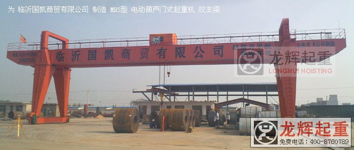 MHS�� 늄�(d��ng)���J�T(m��n)ʽ���ؙC(j��)���p������MHS type electric hoist gantry crane (double g ...