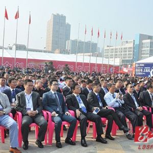 �����á��沩��(hu��)��ǰ�� ��׳ɹ�������1.6�|Ԫ�r(n��ng)�C(j��)�a(ch��n)�N���Ӻϼs