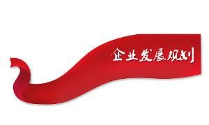 ��(d��ng)ǰ�Ĵ�h(hu��n)���� ��I(y��)��(y��ng)����ȥҎ(gu��)�����ھ���Ј���