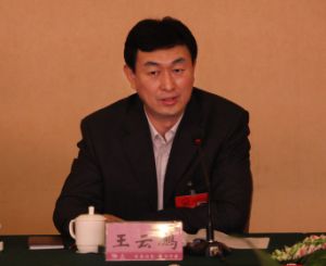 2015���̩�������L�|(zh��)�����u���Y(ji��)���ҕ�