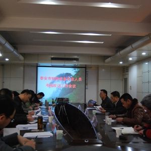 ̩�����|(zh��)�O(ji��n)�����_ȫ���طN�O�����I(y��)�ˆT���˰l(f��)�C�������h