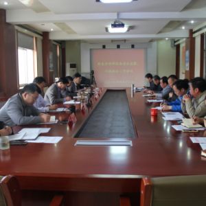 ���|(zh��)�O(ji��n)�����_(k��i)�طN�O(sh��)�䰲ȫ�O(ji��n)�졢������(zh��)��������(hu��)�h