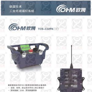 ��(gu��)�Wķ�o(w��)��(xi��n)�b����TCS-C32FK