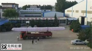 ɽ�|���x���ؙCе���޹�˾�����ڃ��_�������ؙC