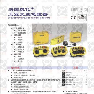 ����(gu��)�݃|���I(y��)�o(w��)��(xi��n)�b����