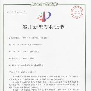 ����-һ�N��������(ji��n)�������f(w��n)�����ؙC(j��)