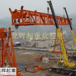 ���˷�ֹ���ؙC(j��)�������ҹ�˾���������ȫ���b��ʩ