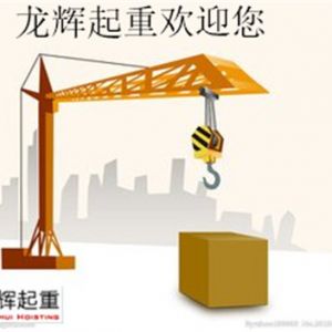 ���ؙC(j��)е���\(y��n)�^���������^���D(zhu��n)��(y��ng)��ȡʲô��ʩ̎����