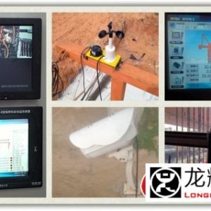 ��Щ�����O(sh��)����Ҫ�b���ؙC(j��)��ȫ�O(ji��n)��ϵ�y(t��ng)��