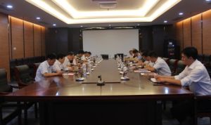 2016�׌�̩ɽ���H�طN�O(sh��)��չ�[��(hu��)�����{(di��o)�ȕ�(hu��)�h���_