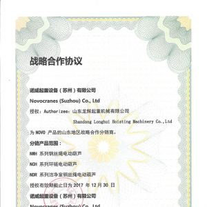 �c�Z�����ؙC�đ�(zh��n)�Ժ����f(xi��)�h