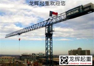 �ߌ�䓽Y(ji��)��(g��u)���b��ʽ���ؙC����x����