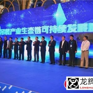 �¹��I(y��)�����Ƅ�(d��ng)���y(t��ng)����a(ch��n)�I(y��)��4.0���b�a(ch��n)�I(y��)���B(t��i)朿ɳ��m(x��)�l(f��)չԭ�t��