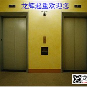 �������|(zh��)�O(ji��n)��Ԫ��������(ji��)ǰ�����طN�O�䰲ȫ�[��