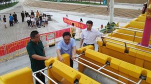 ���u���|(zh��)�O(ji��n)�֌�ơ�ƹ�(ji��)�����@�����طN�O(sh��)���(zh��n)����r�M�ЬF(xi��n)���z��