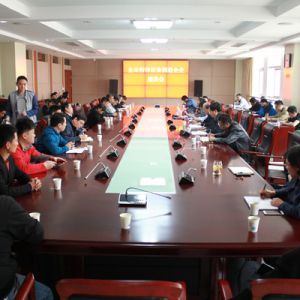 �R���ؙzԺ���_2018��ȫ���طN�O(sh��)��������I(y��)��Մ��