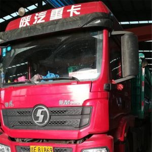 2017010372��2017010373��2017010374��2017010375��2017010376��2017010377��20170103 ...