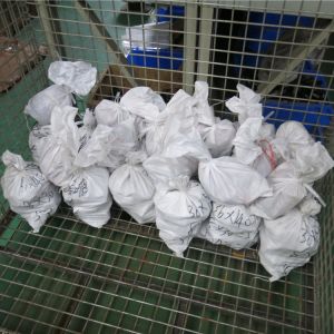 2018010204��2018010205��2018010206��2018010207��2018010208  �^܉�� LXG16-5.6