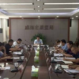 �������|(zh��)�O(ji��n)�ֽM�����_(k��i)ȫ���|(zh��)�O(ji��n)ϵ�y(t��ng)�طN�O(sh��)�䰲ȫ���a(ch��n)������(hu��)�h