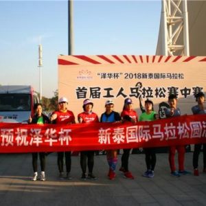 ���x���F�_���������ؙC�R�����L��