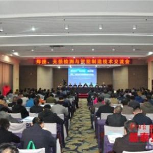 �������o(w��)�p�z�y(c��)�c�������칫�����g(sh��)ƽ�_(t��i)���(h��)̩��