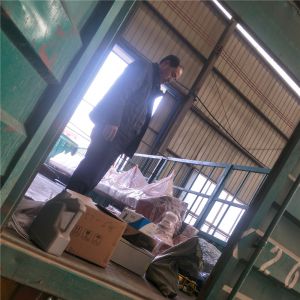 2018090170  늄ӆΑ����ؙC(j��)   LD5-11