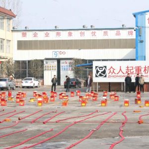 ���I�������������ع�����2019��ɽ�|���x���ؙCе���޹�˾�_���c��