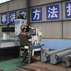 ӆ�ζ����_��æ|ɽ�|���x���ؙCе���޹�˾ӭ�����_�T�t��