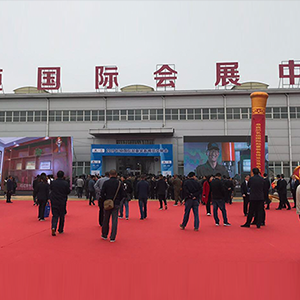 �W(xu��)���M(j��n)��������ɽ�|���x���ؙC(j��)е���޹�˾��չ����Ç��H�����b�䲩�[��(hu��)