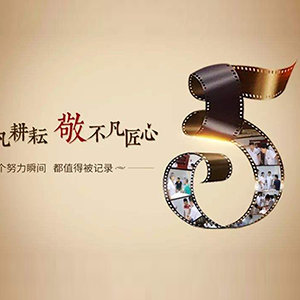 Ŭ���K��(hu��)��׃���ڊ^������(m��ng)��