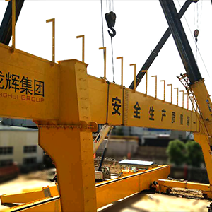 ɽ�|���x���ؙCе���޹�˾�����������������(chu��ng)�����δ����