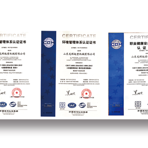 ���wϵ�J(r��n)�C���ƌW(xu��)������ɽ�|���x���ؙC(j��)е���޹�˾