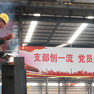 ɽ�|���x���ؙC(j��)е���޹�˾����������ָ������(chu��ng)��I(y��)�ٰl(f��)չ