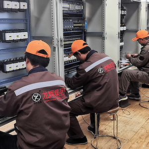 ɽ�|���x���ؙC(j��)е���޹�˾�������������^��(zh��n)��ǰ��