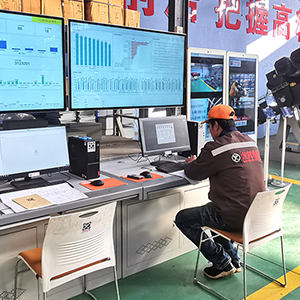 �����I(y��)���������۰l(f��)չ��������ɽ�|���x���ؙC(j��)е���޹�˾