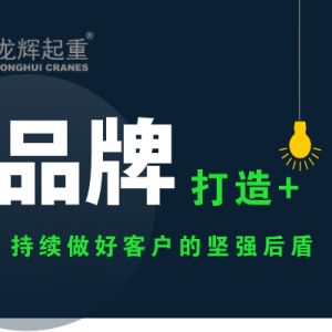 ɽ�|���x���ؙC(j��)е���޹�˾�o(j��)��(sh��)�����m(x��)���ÿ͑��Ĉ�(ji��n)��(qi��ng)���������������xƷ��