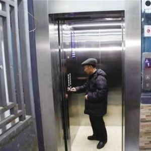 �R�ڽ�(j��ng)��(j��)�_(k��i)�l(f��)�^(q��)�Ј�(ch��ng)�O(ji��n)�ܷ־��_(k��i)չ�طN�O(sh��)�䰲ȫ�����ˆT��Ӗ(x��n)