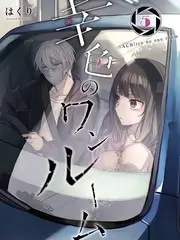 51视频综艺行走的厨房